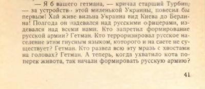 Прикрепленное изображение: IMG_20211129_093425_962.jpg